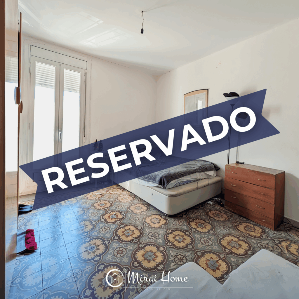 Reservado